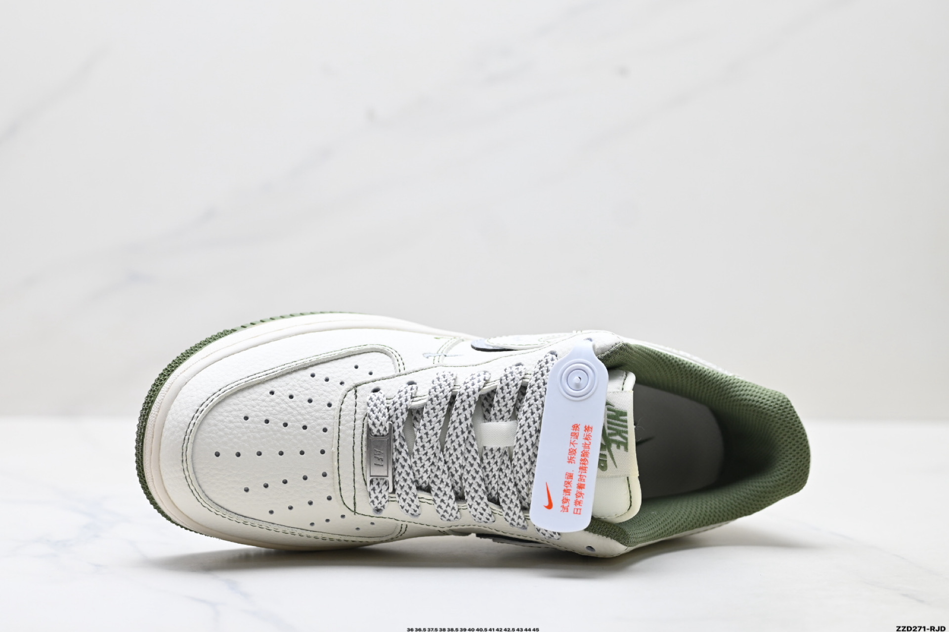 NIKE AIR FORCE 1‘07 LV8 JP8068-003