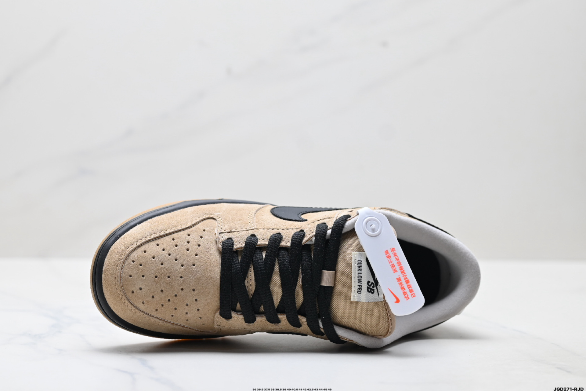 耐克NIKE DUNK LOW 扣篮系列 复古低帮休闲运动滑板板鞋 HF3063-002