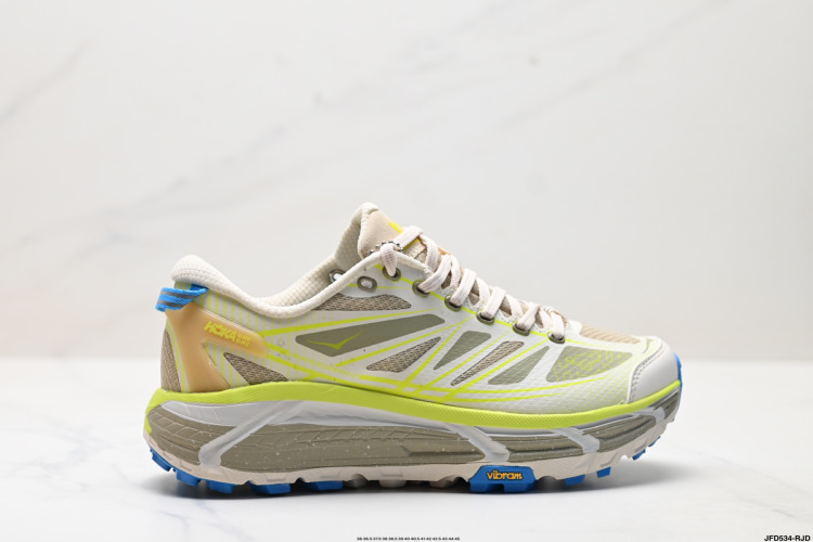 Hoka One One Mafate Speed 2 Low Lightweight Outdoor Trail Running Shoes 1 Hoka One One Mafate Speed 2 Low Lightweight Outdoor Trail Running Shoes
