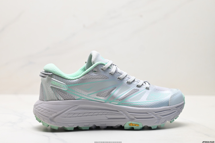 Hoka One One Mafate Speed 2 Low Lightweight Outdoor Trail Running Shoes 1 Hoka One One Mafate Speed 2 Low Lightweight Outdoor Trail Running Shoes