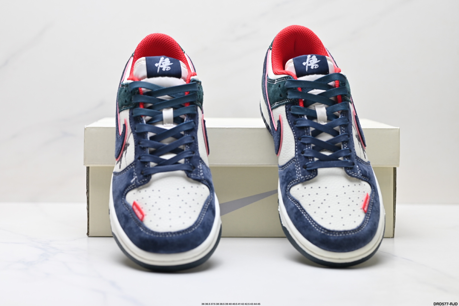 Nike Dunk Low Retro 'Wukong' Edición Limitada para Hombre y Mujer 8 i1757434809110 2745 0 6