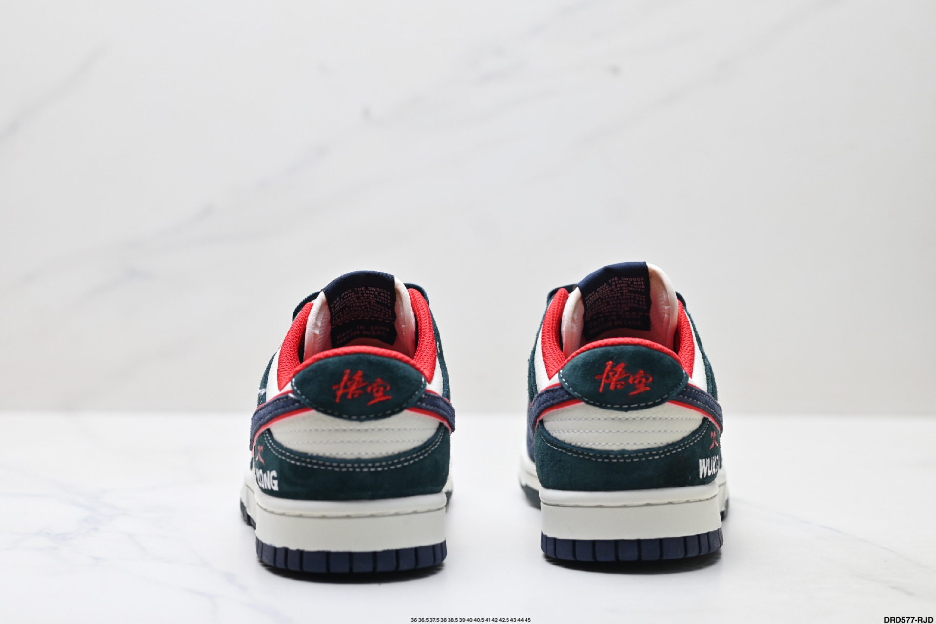 Nike Dunk Low Retro 'Wukong' Edición Limitada para Hombre y Mujer 7 i1757434809748 6117 0 5