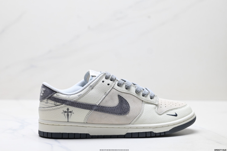 Nike Dunk Low Retro 'DIY' Premium Custom Low-Top Sneaker - DJ2024-064 1 Nike Dunk Low Retro ‘DIY’ Premium Custom Low-Top Sneaker – DJ2024-064