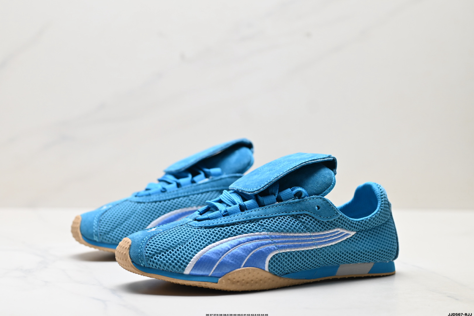 PUMA彪马 H-Street 薄底鞋 德训 舒适时尚 耐磨低帮生活休闲鞋 405046-03