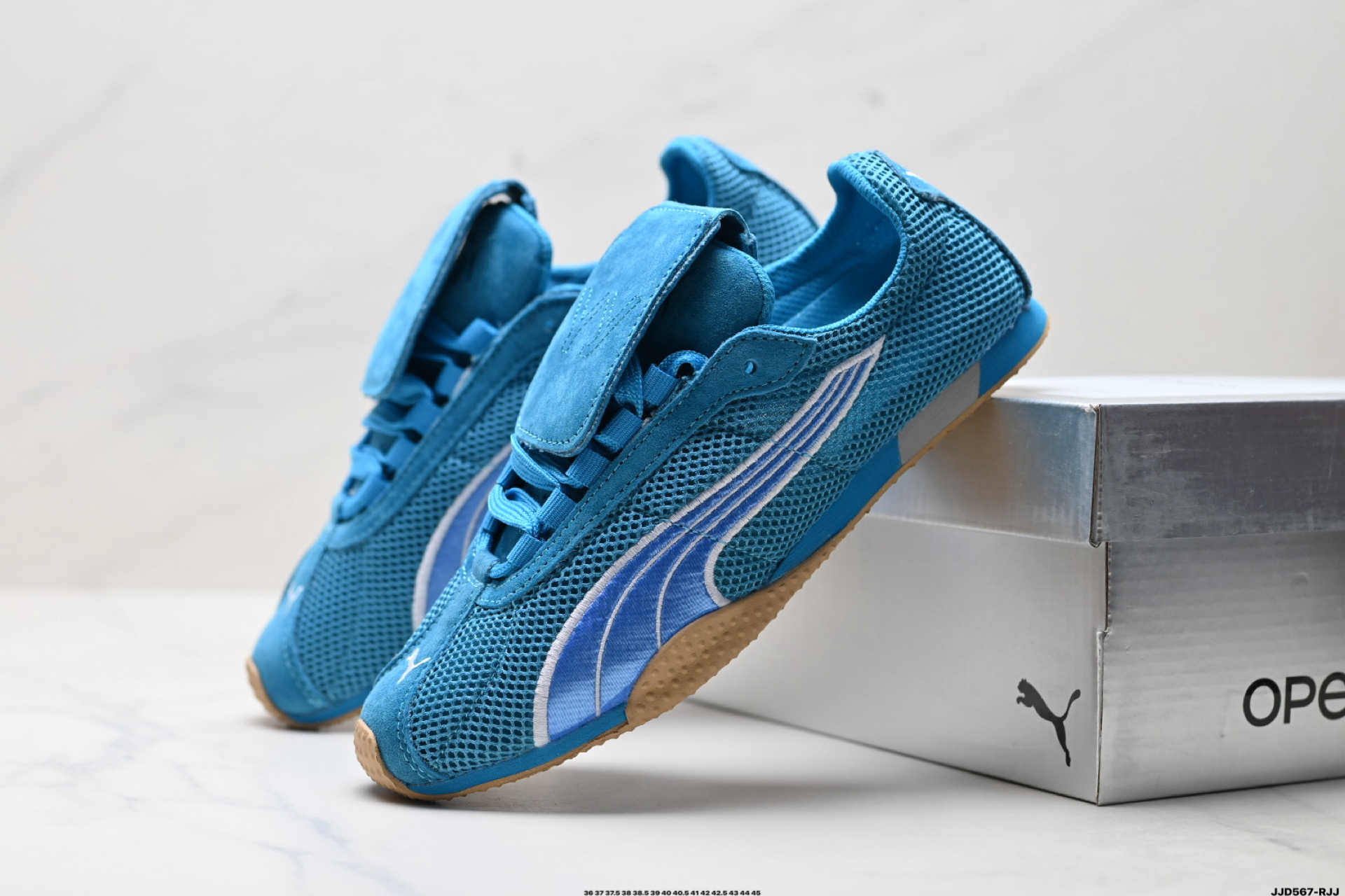 PUMA彪马 H-Street 薄底鞋 德训 舒适时尚 耐磨低帮生活休闲鞋 405046-03