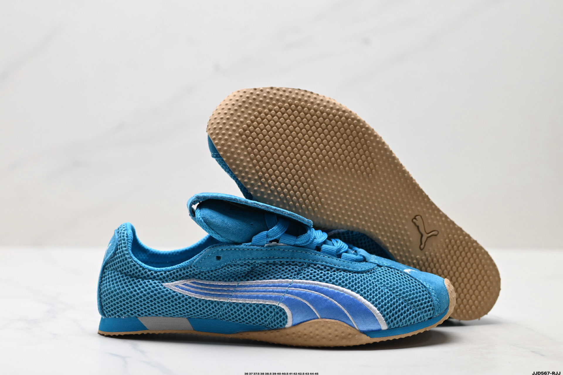 PUMA彪马 H-Street 薄底鞋 德训 舒适时尚 耐磨低帮生活休闲鞋 405046-03