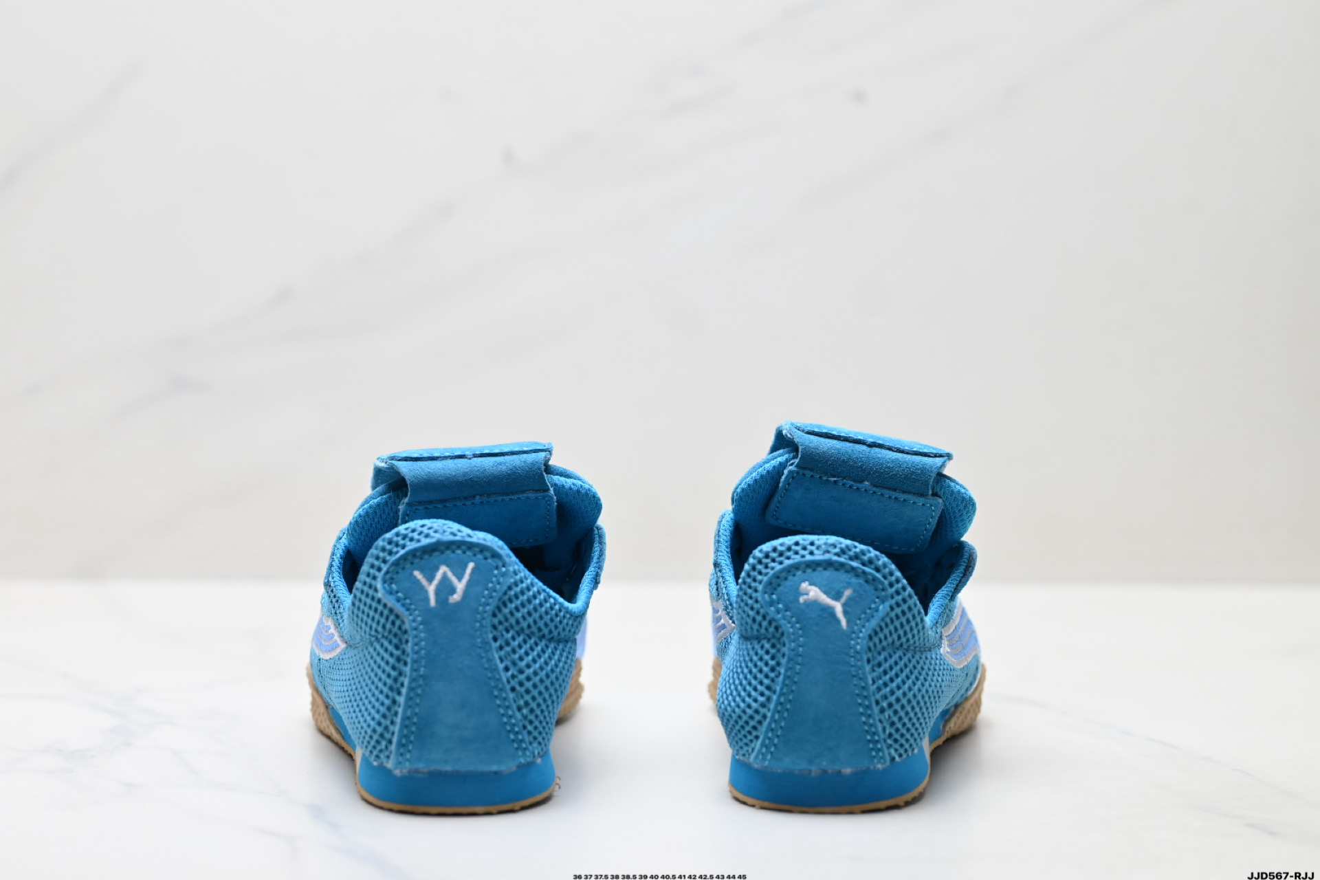 PUMA彪马 H-Street 薄底鞋 德训 舒适时尚 耐磨低帮生活休闲鞋 405046-03