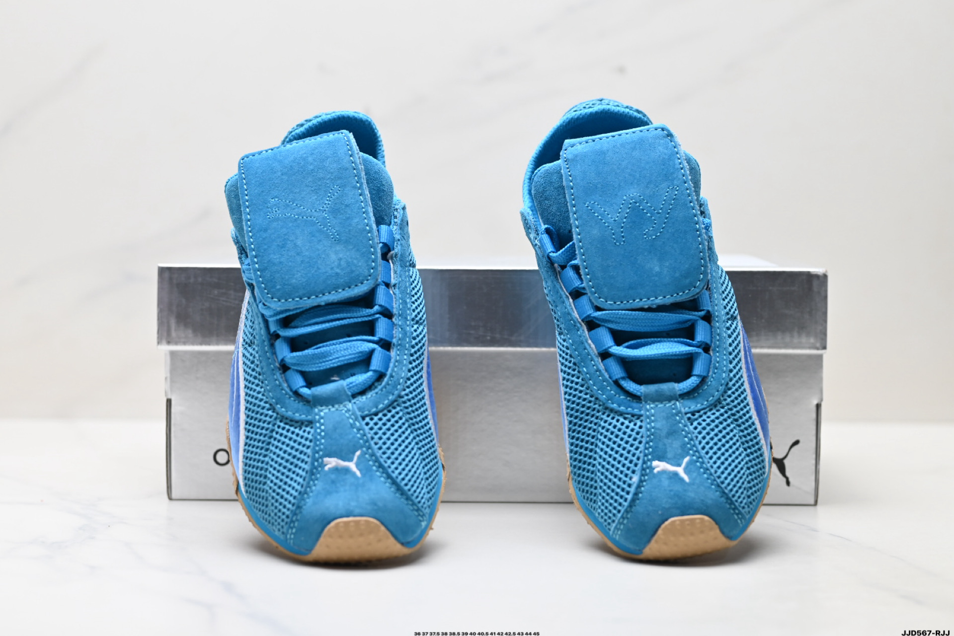 PUMA彪马 H-Street 薄底鞋 德训 舒适时尚 耐磨低帮生活休闲鞋 405046-03