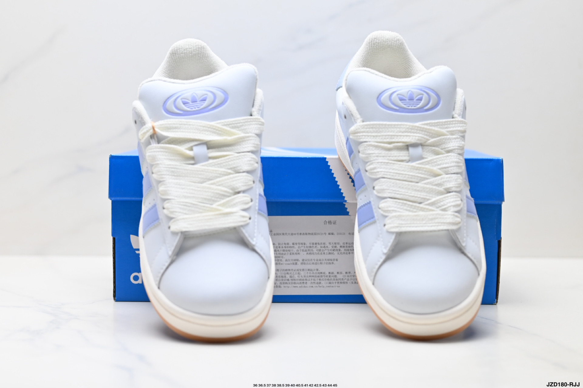 Adidas Originals Campus 00s 学院系列 面包风经典复古低帮百搭休闲运动板鞋 JQ7768