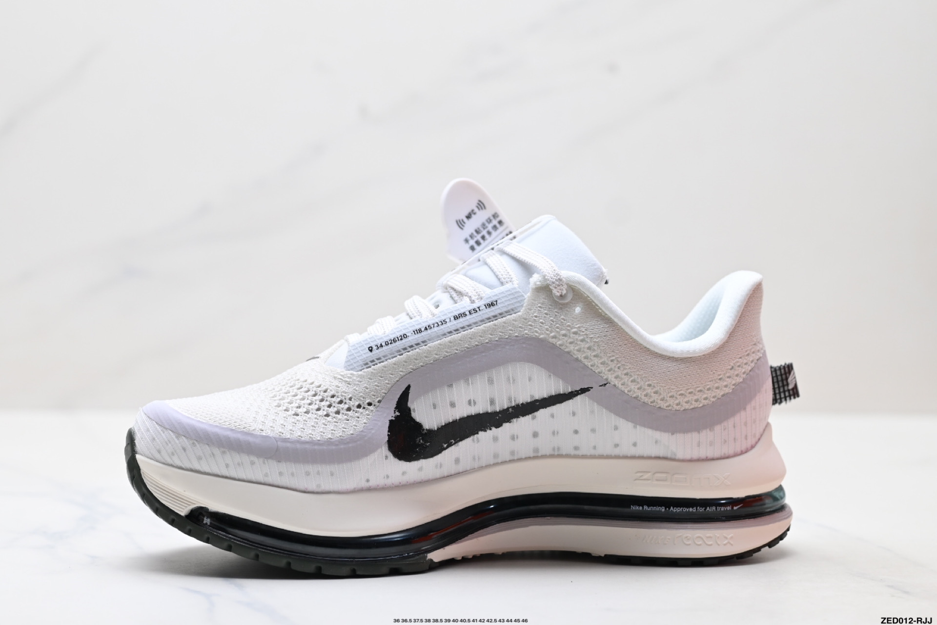 Nike Air Zoom Pegasus Premium 耐克 新款气垫缓震休闲跑步鞋 IH2288-001