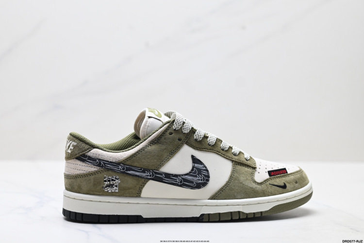 Nike Dunk Low Retro 'DIY' Casual Sneakers - Olive Green and White 1 Nike Dunk Low Retro ‘DIY’ Casual Sneakers – Olive Green and White