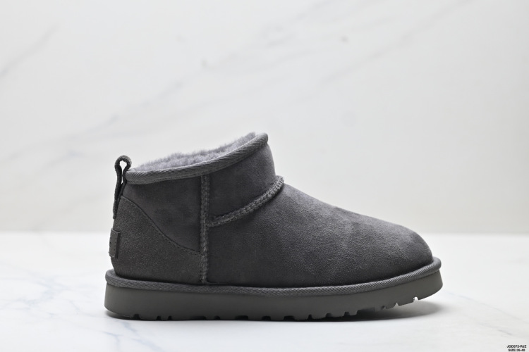 מגפוני UGG Ultra Mini לנשים - נוחות וחמימות לחורף 2024 1 מגפוני UGG Ultra Mini לנשים – נוחות וחמימות לחורף 2024