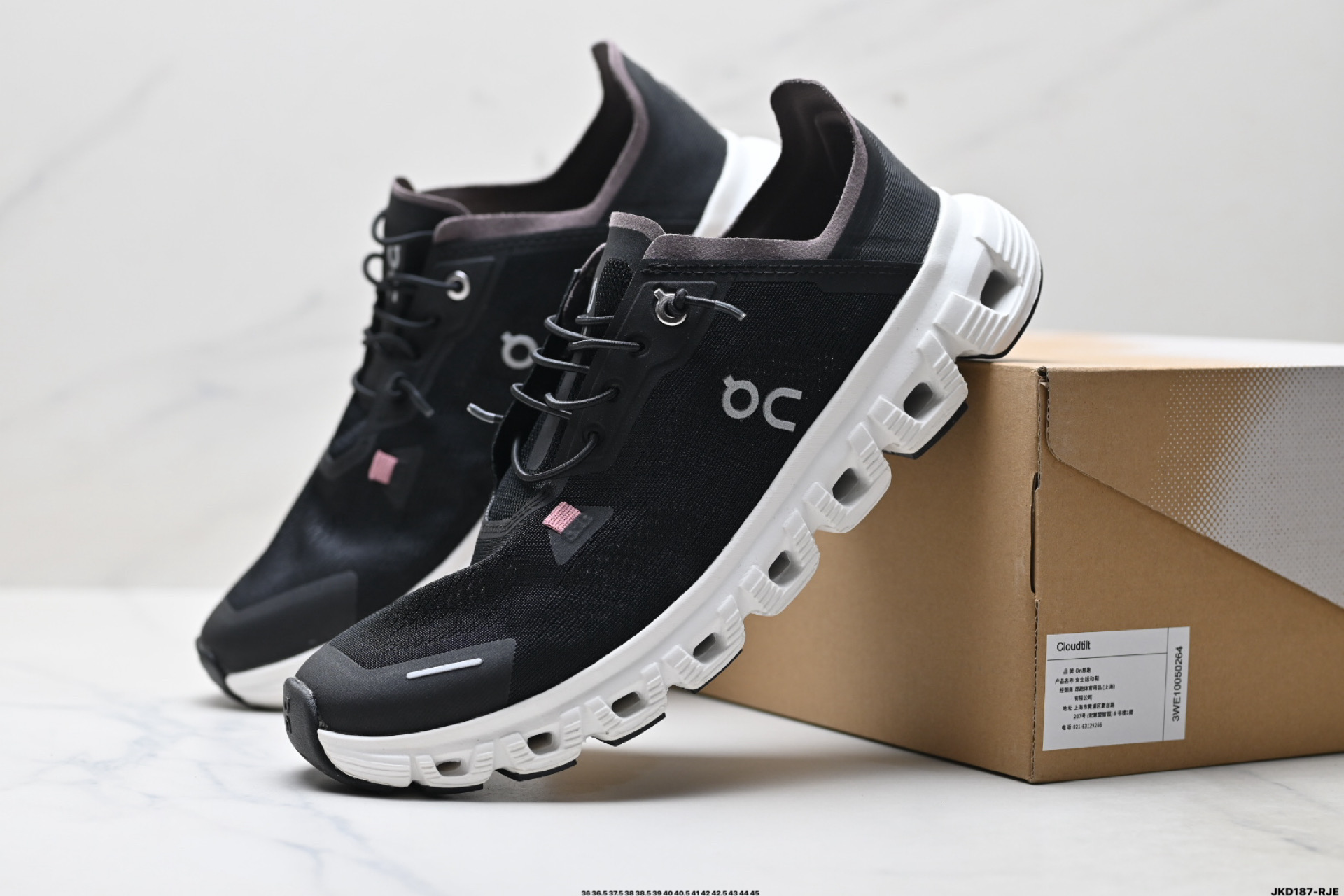 On昂跑 Cloud 6 Coast 轻量运动休闲鞋