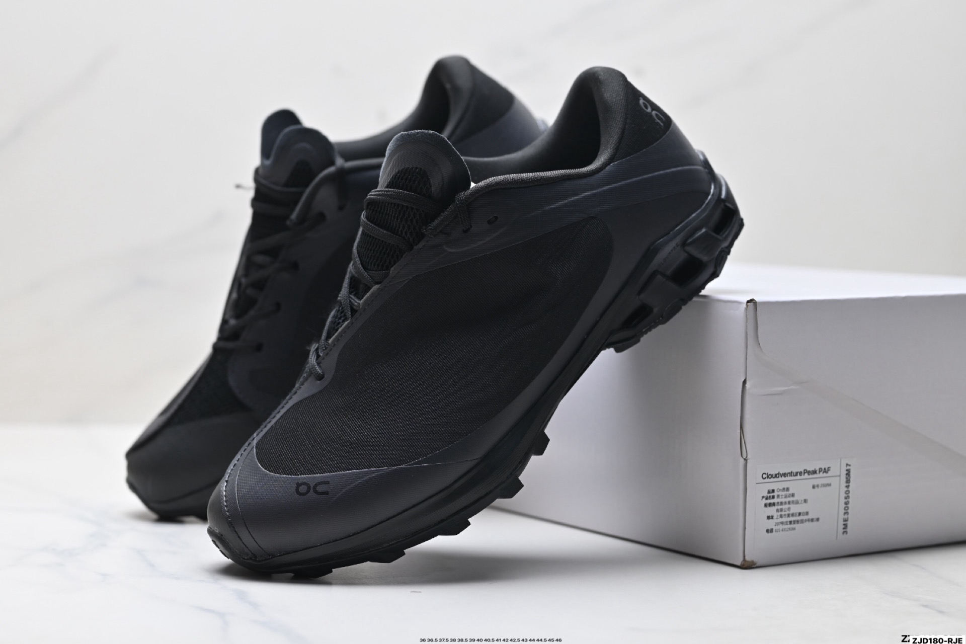 On昂跑 Cloudventure Peak Paf系列低帮轻量舒适多功能休闲运动鞋 采
