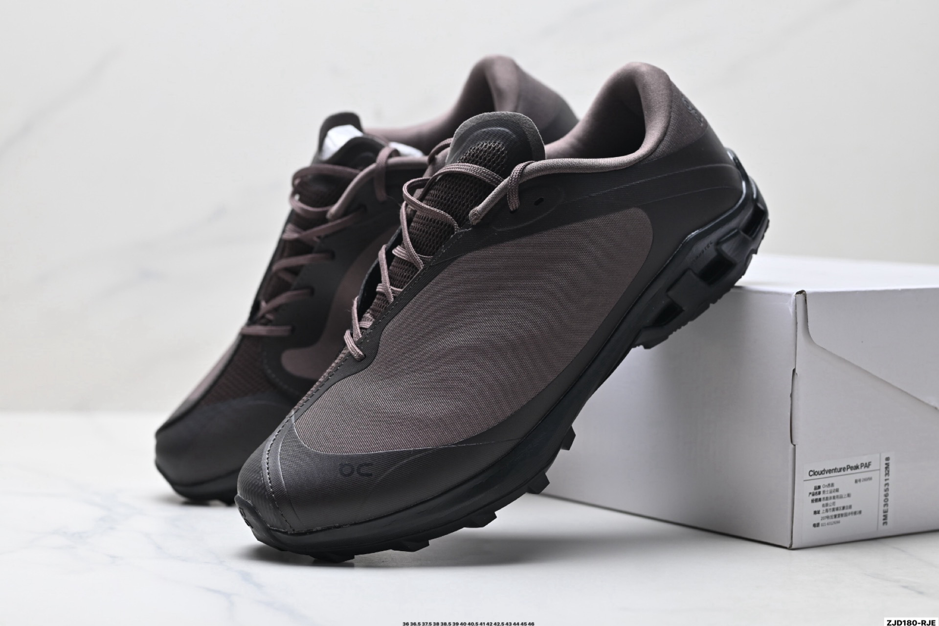 On昂跑 Cloudventure Peak Paf系列低帮轻量舒适多功能休闲运动鞋 采