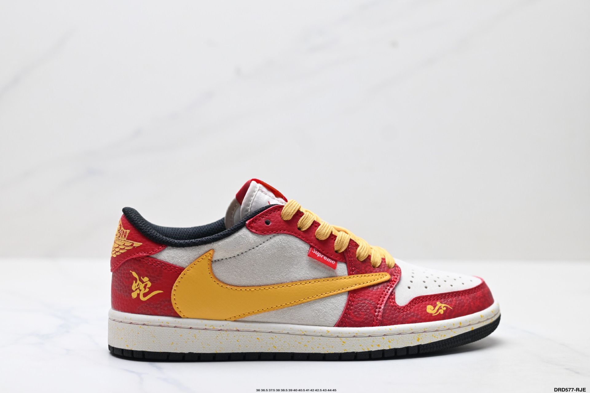 Air Jordan 1 Travis Scott Reverse Mocha – Edición Especial Año Nuevo Lunar