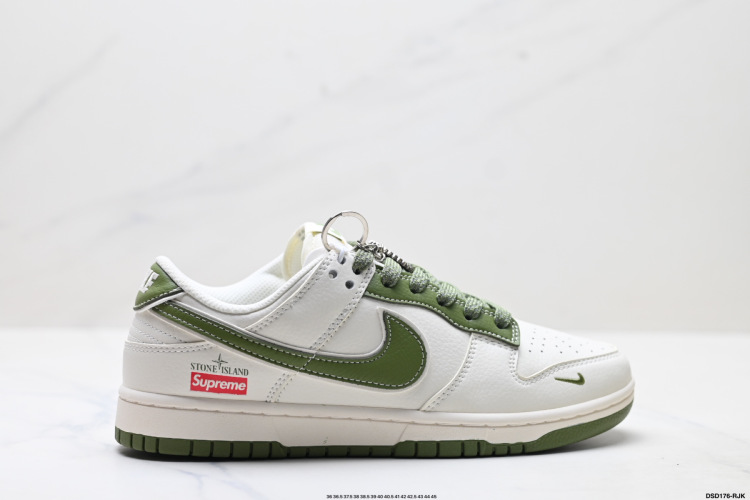 Nike Dunk Low Retro Supreme x Stone Island - עיצוב מותאם אישית ונוחות מושלמת 1 Nike Dunk Low Retro Supreme x Stone Island – עיצוב מותאם אישית ונוחות מושלמת
