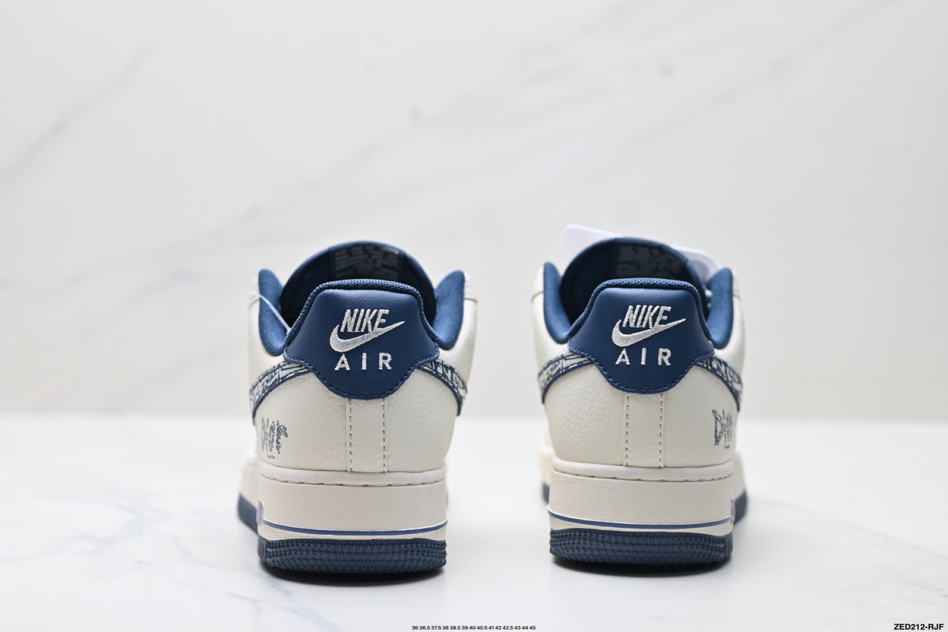 NIKE AIR FORCE 1‘07 XD2588-608