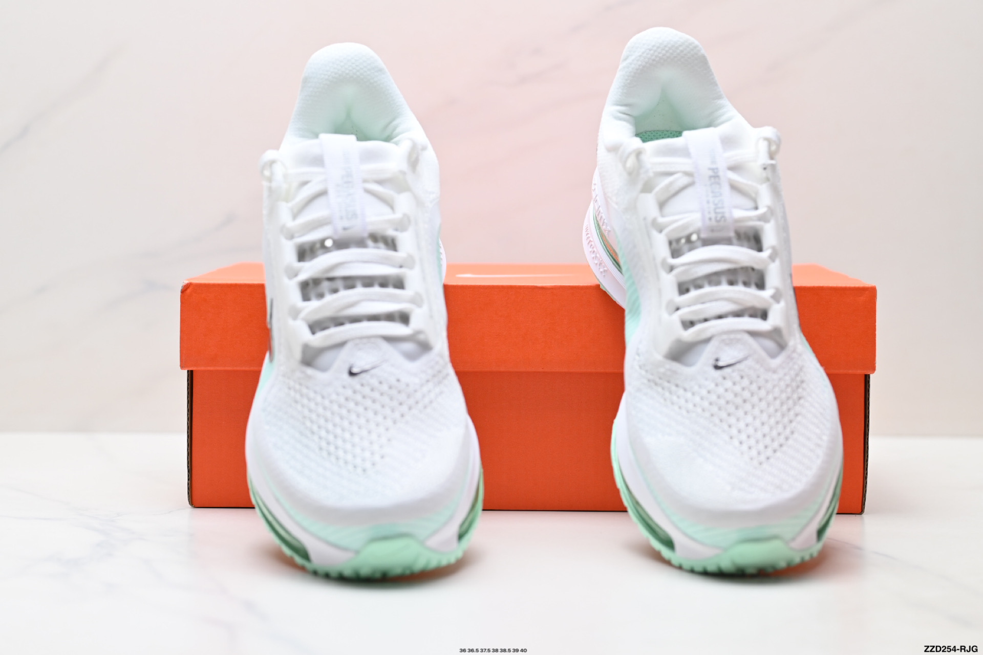 Nike Air Zoom Pegasus Premium 耐克 新款气垫缓震休闲跑步鞋 HQ2593-103