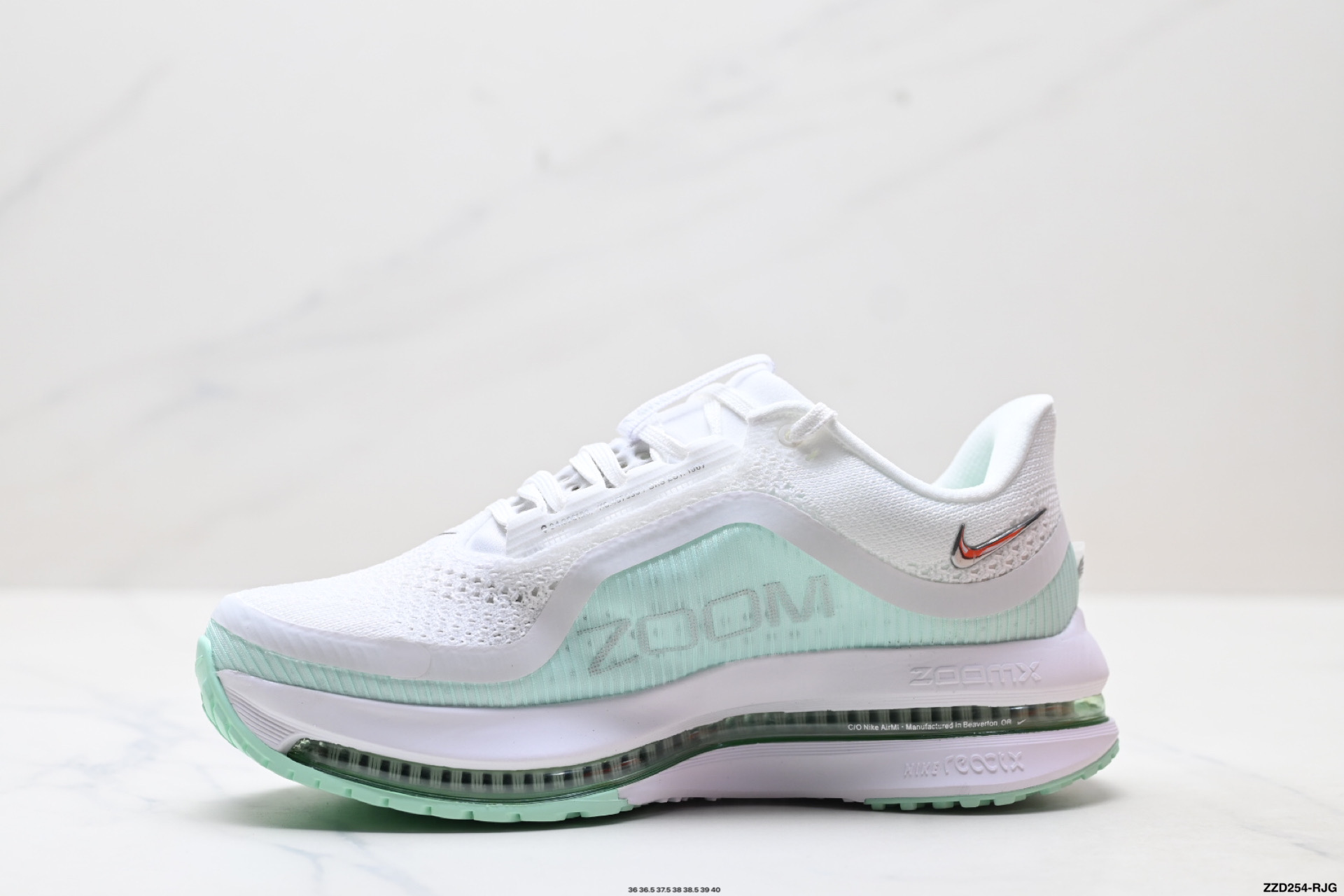 Nike Air Zoom Pegasus Premium 耐克 新款气垫缓震休闲跑步鞋 HQ2593-103