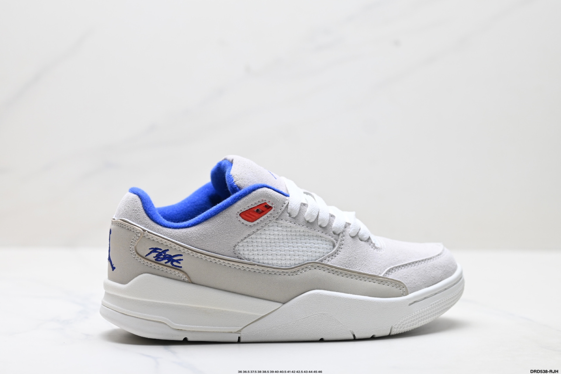 Who Decides War x Nike Jordan Flight Court: Estilo y Comodidad Retro