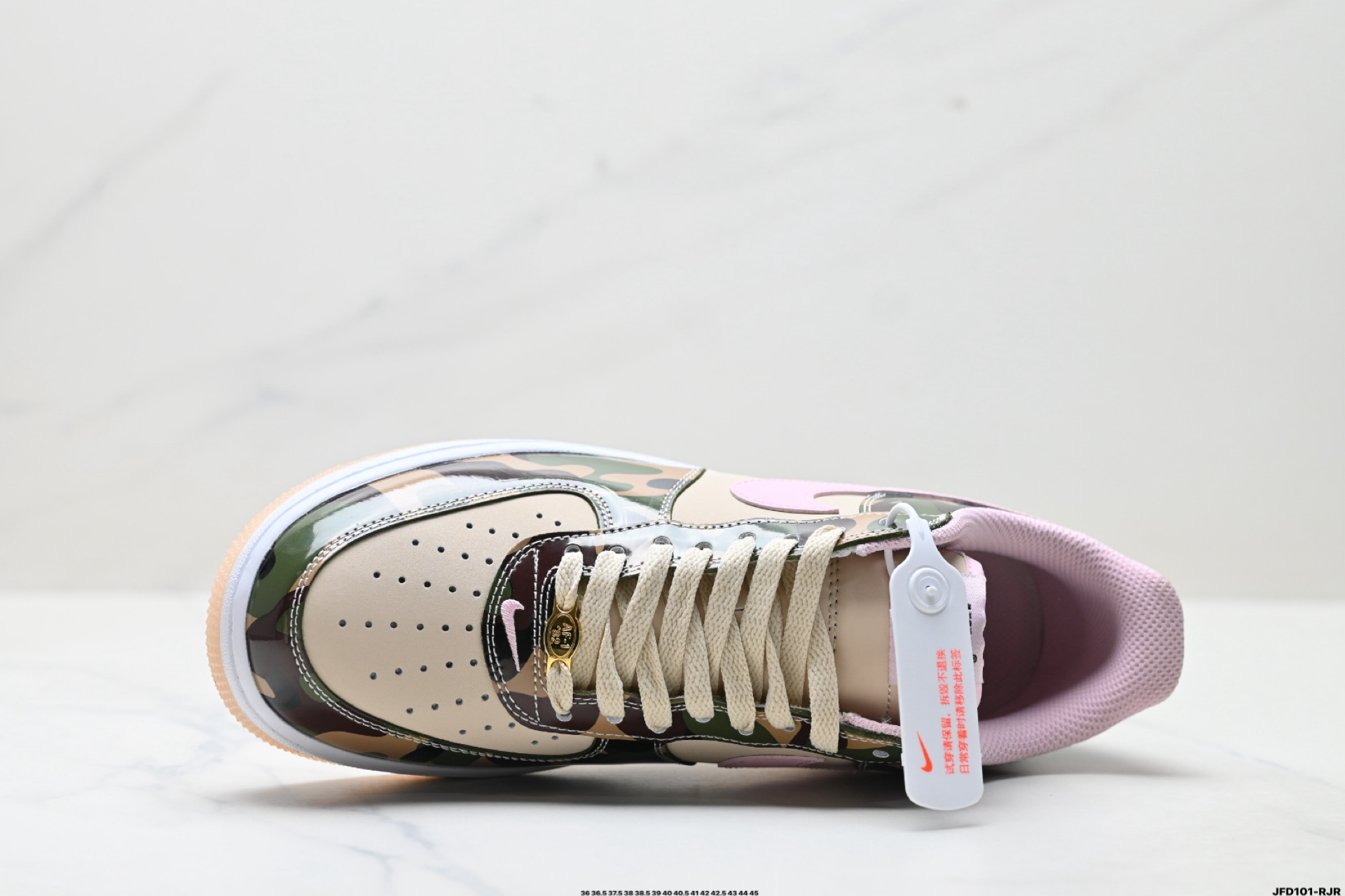 NIKE AIR FORCE 1‘07 HQ1967-200