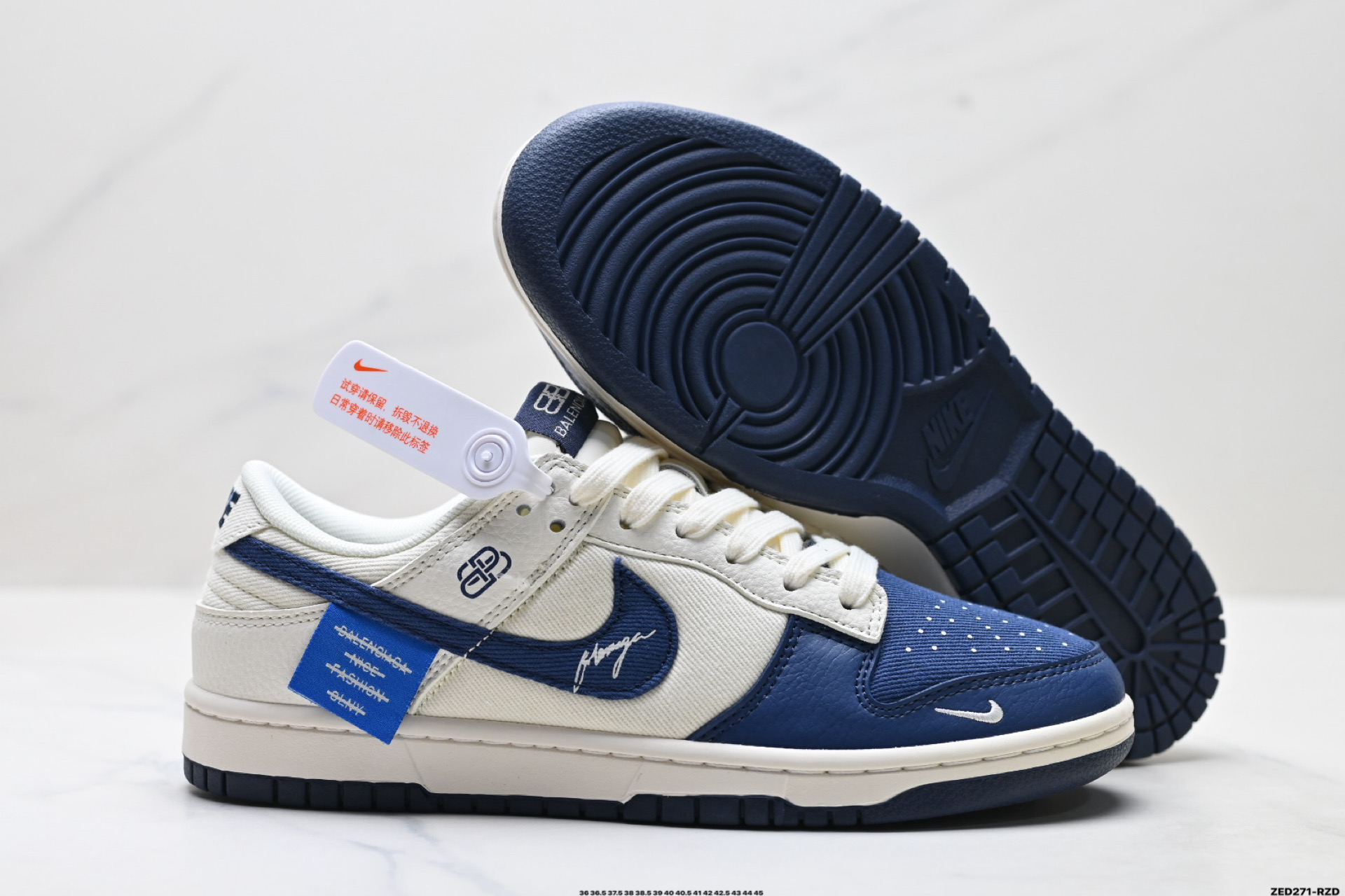 Nike Dunk Low Retro ‘DIY高端定制’耐克 低帮休闲运动板鞋 XD1588-230