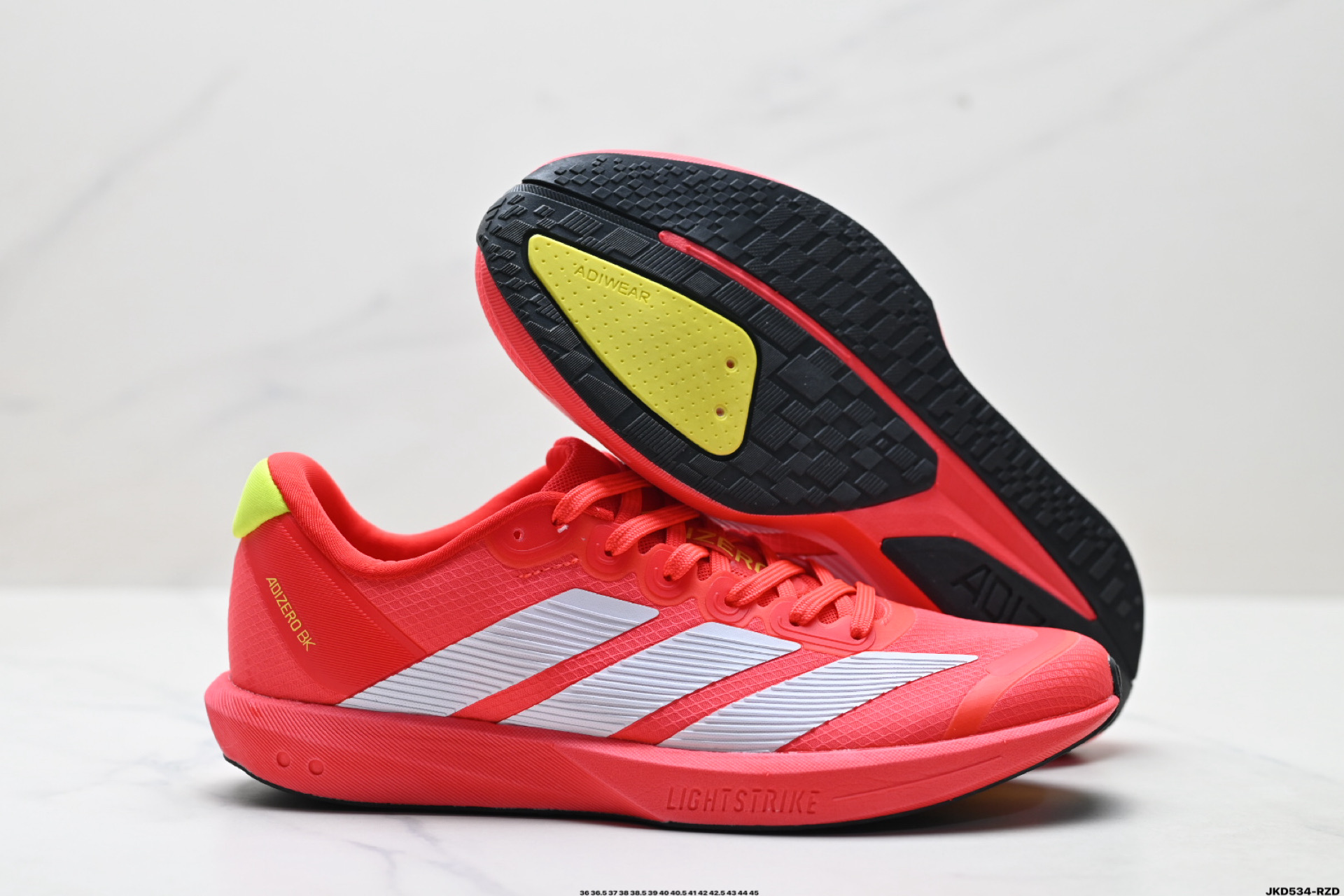 Adidas ADIZEROBK 马拉松飞线贾卡轻质透气休闲运动跑步鞋 JP6548