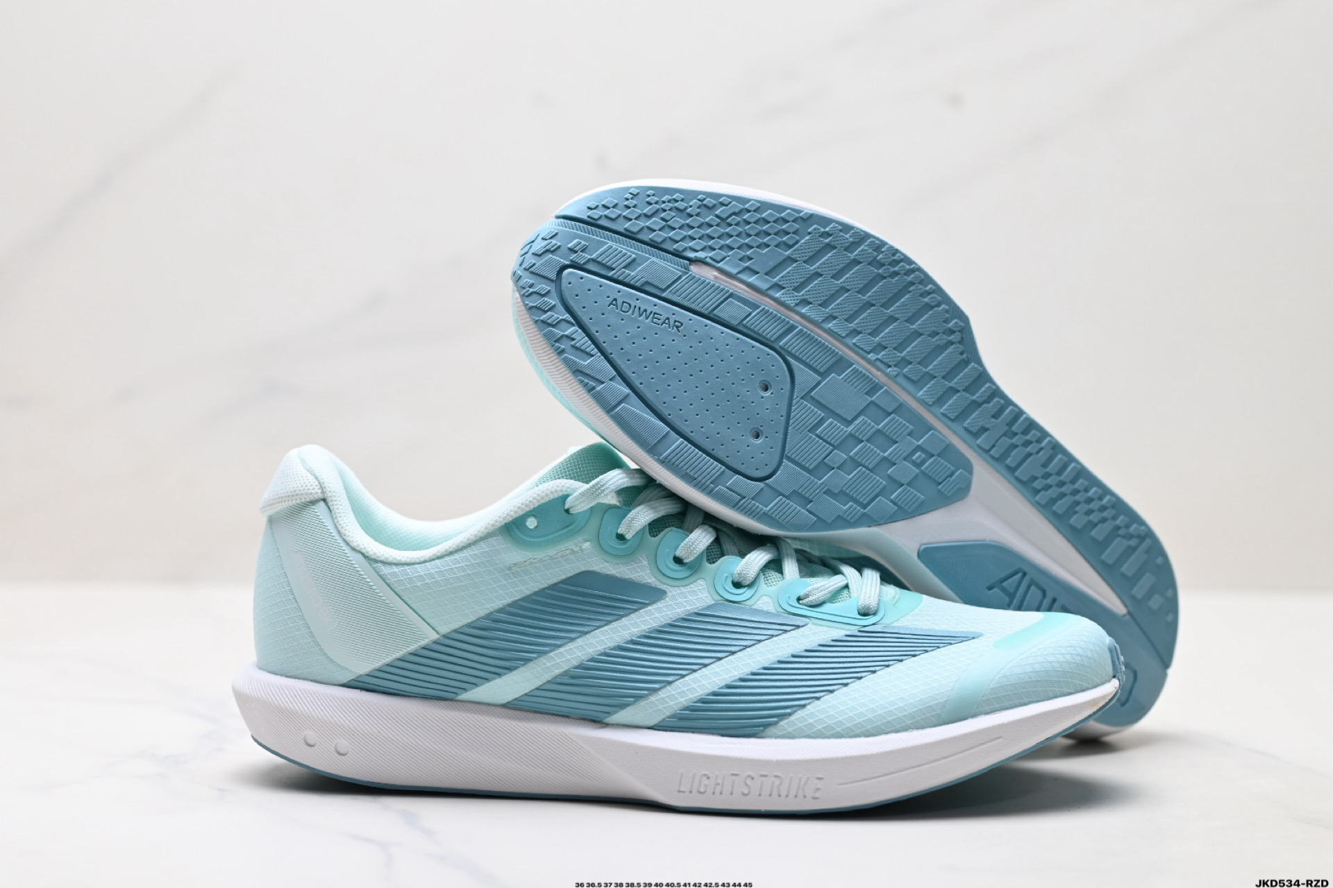 Adidas ADIZEROBK 马拉松飞线贾卡轻质透气休闲运动跑步鞋 JP6548