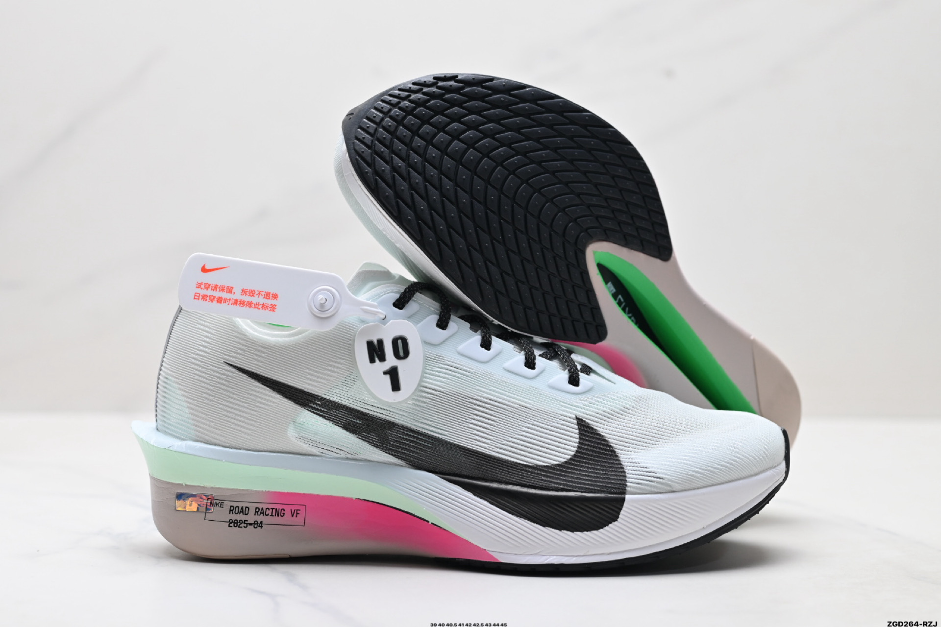 Nike ZoomX Vaporfly NEXT% 4耐克 轻量化 网面透气运动鞋 HF6414-101