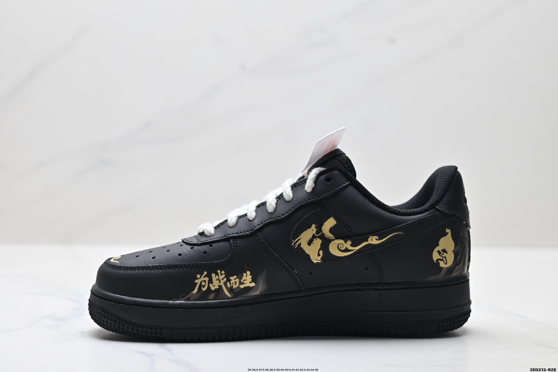 NIKE AIR FORCE 1‘07 CW2288-066