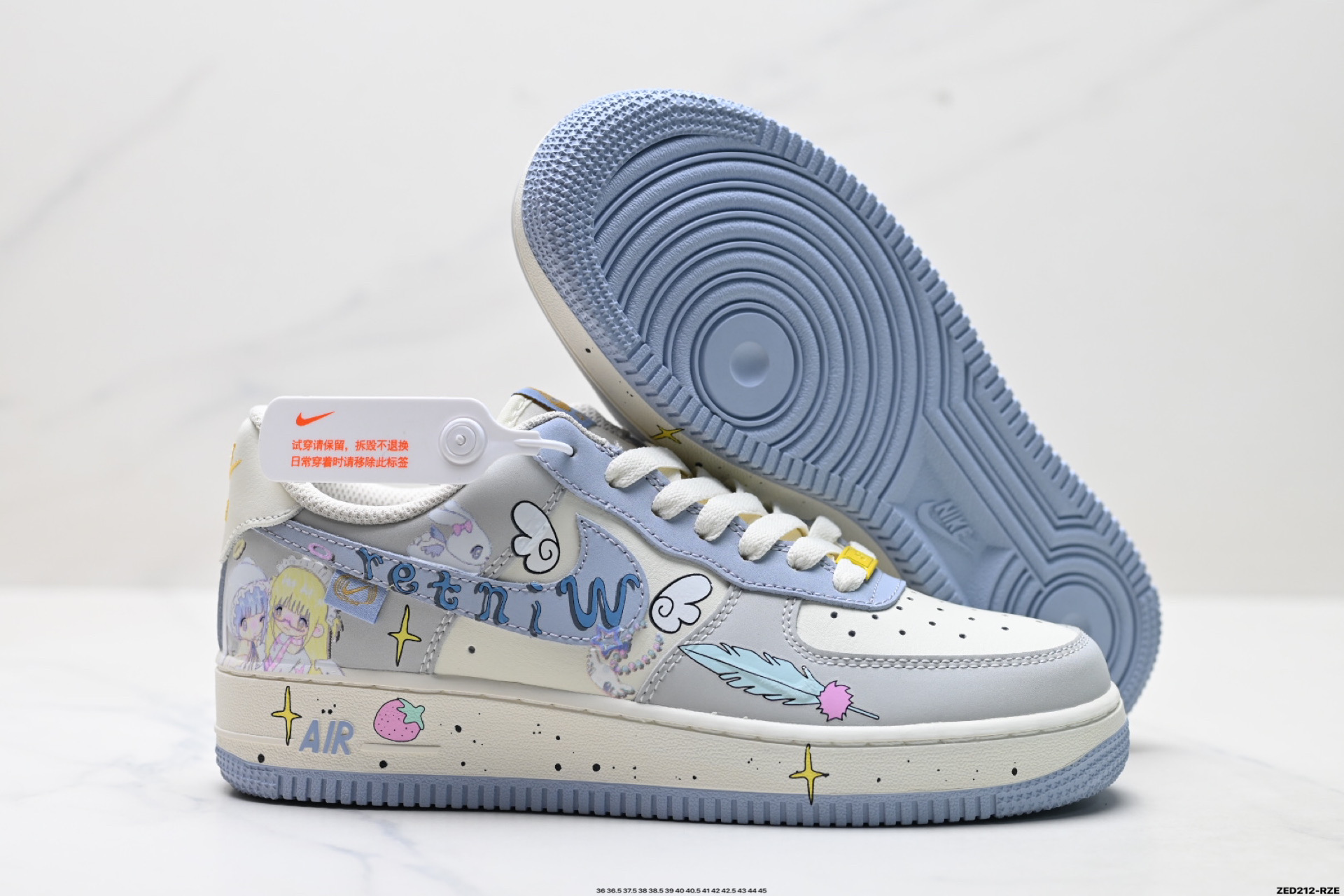 NIKE AIR FORCE 1‘07 DB3301-711
