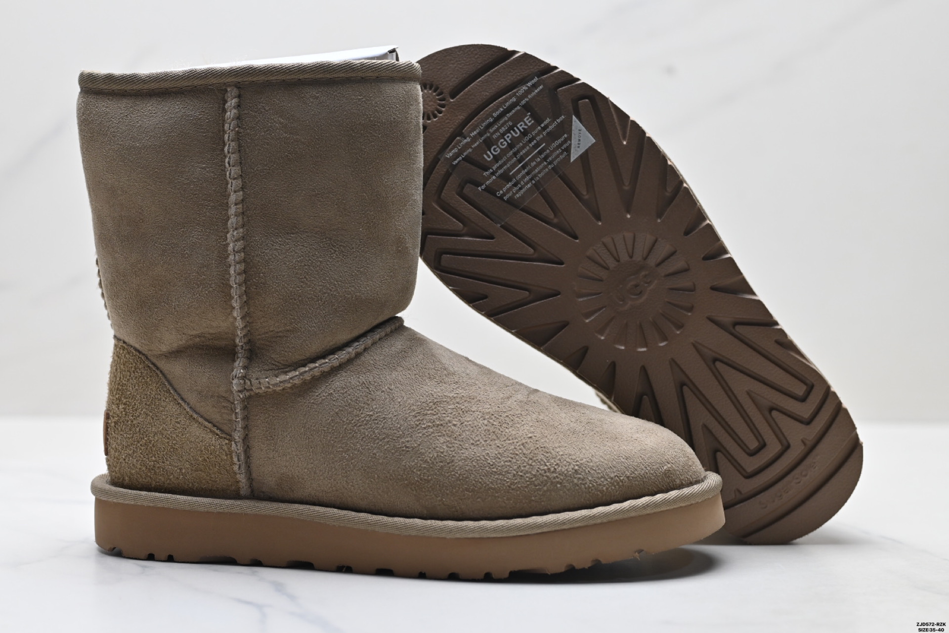 250 UGG CLASSIC SHORT II 麂皮 高筒保暖雪地靴 1016223
