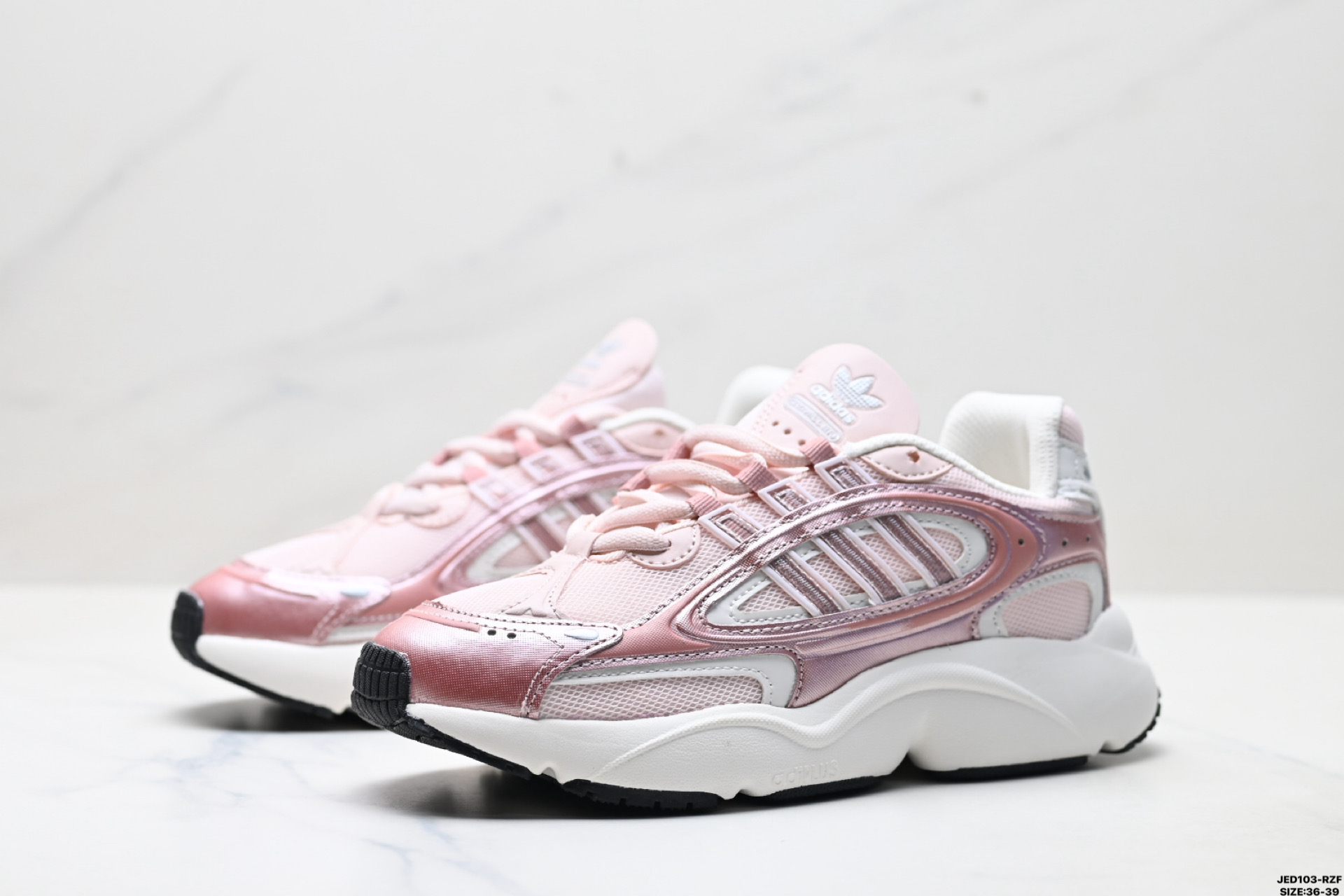 160 Adidas Originals Ozmillen 百搭 舒适 网布減震耐磨低帮跑步鞋 IE5842-Chinese UA Cheap High Quatity Brand Clothes Bags handbags Sneakers wholesale wholesaler seller from China Factory suppliers Fashion Clothing Shoes best Quality Beautiful Price 160 Adidas Originals Ozmillen 百搭 舒适 网布減震耐磨低帮跑步鞋 IE5842