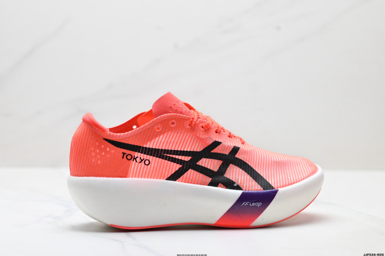 Asics NOVABLAST 3 LE Lightweight, Breathable Running Shoes - Style 1012B288-400 1 Asics NOVABLAST 3 LE Lightweight, Breathable Running Shoes – Style 1012B288-400