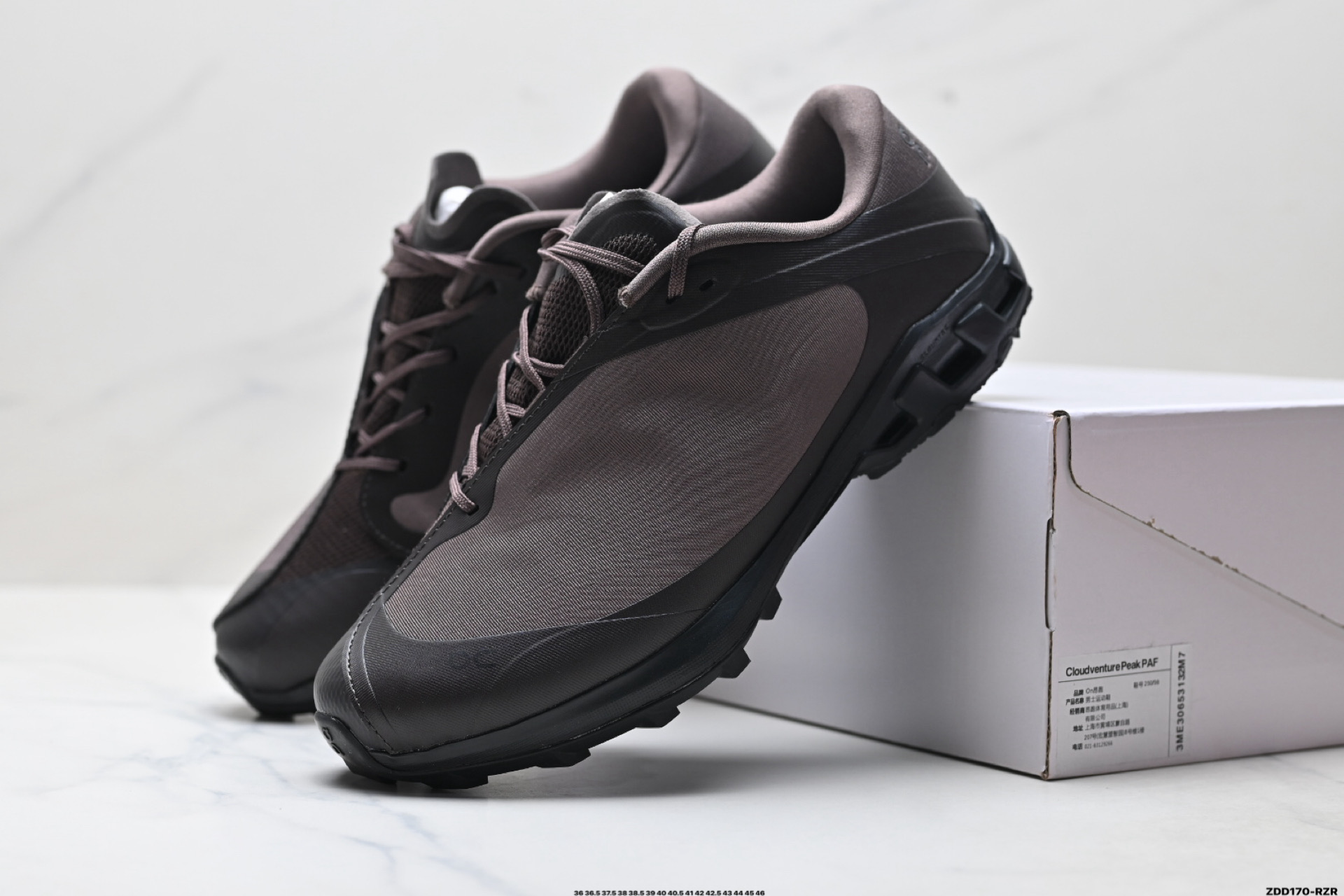 On昂跑 Cloudventure Peak Paf系列低帮轻量舒适多功能休闲运动鞋