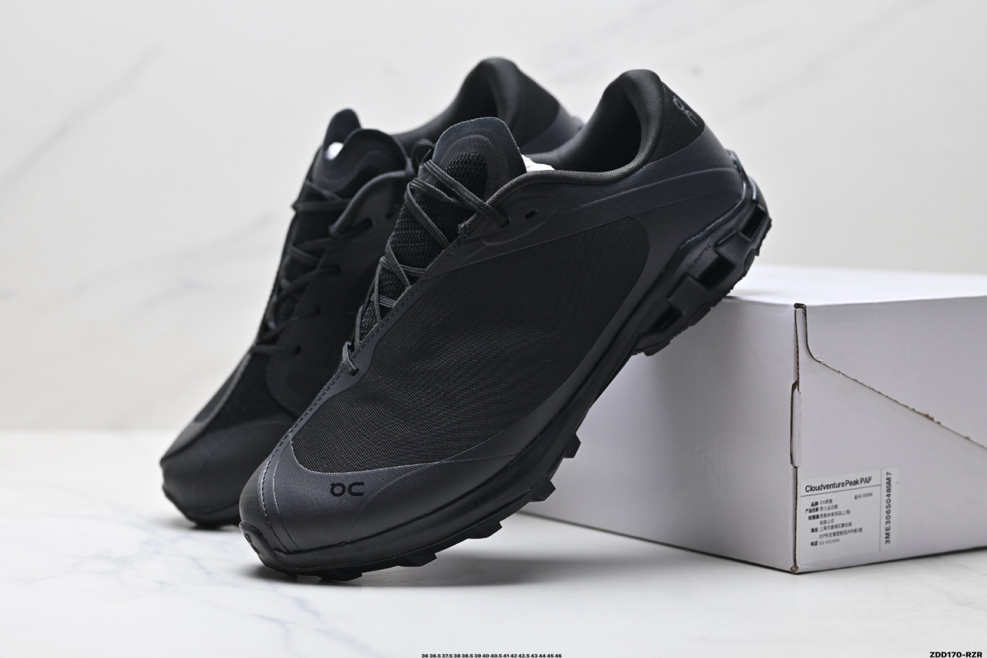 On昂跑 Cloudventure Peak Paf系列低帮轻量舒适多功能休闲运动鞋