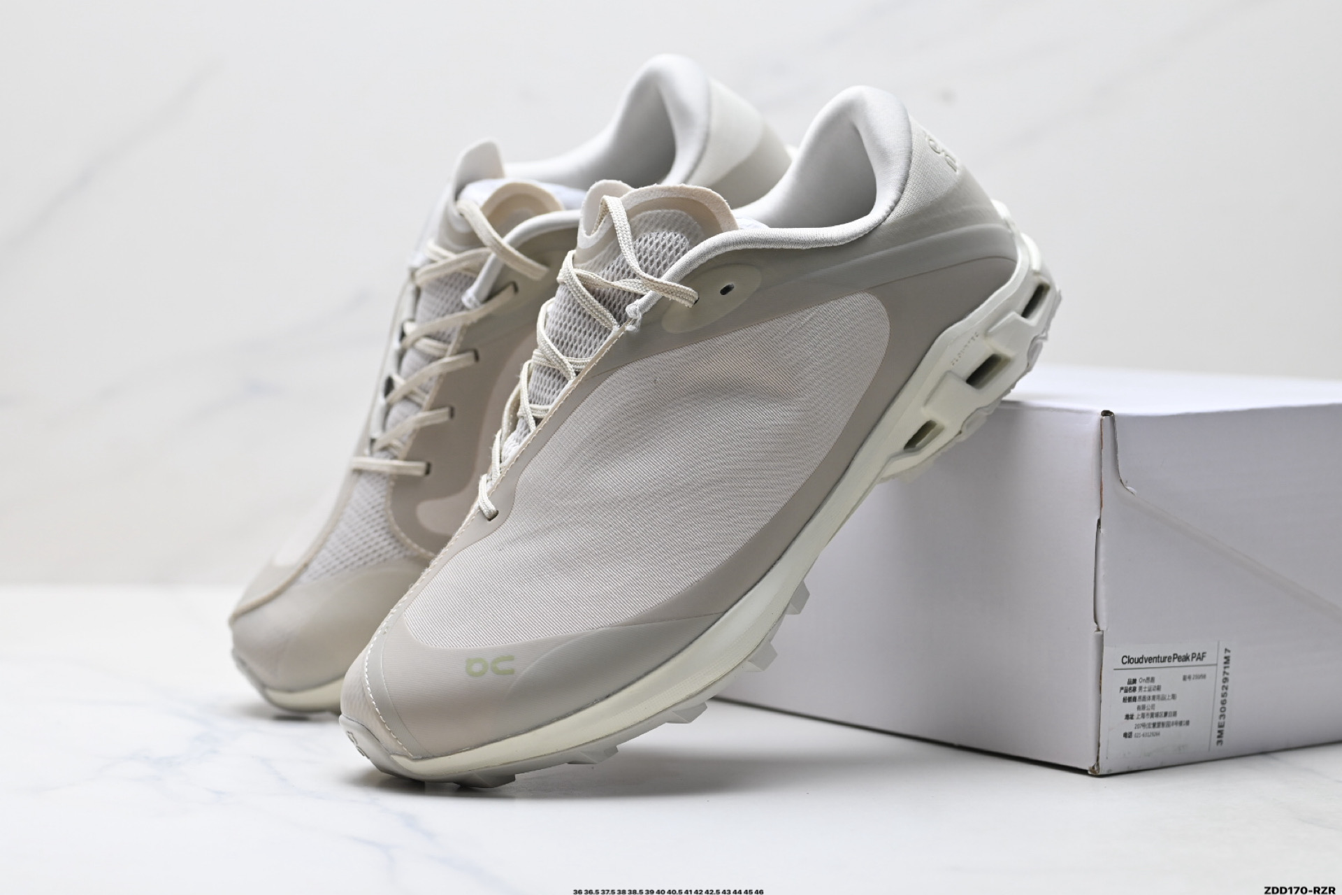 On昂跑 Cloudventure Peak Paf系列低帮轻量舒适多功能休闲运动鞋