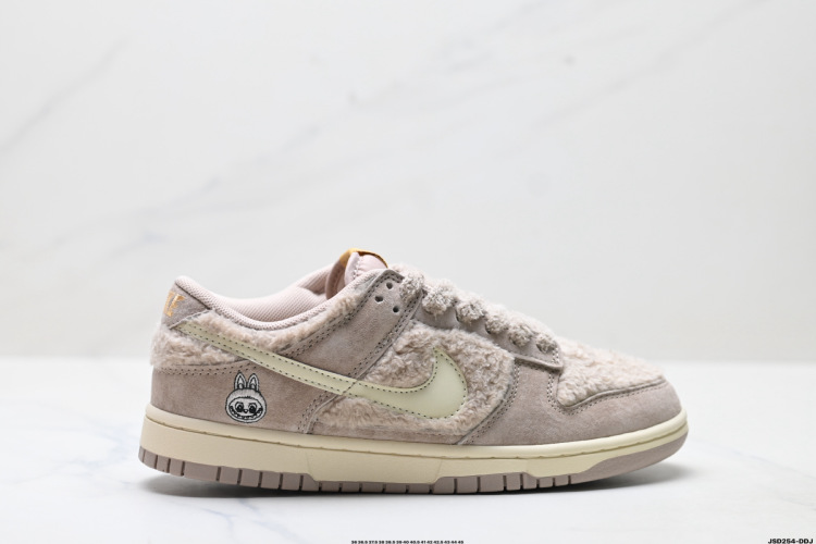 Nike Dunk Low Retro 'DIY' Custom Casual Sneakers GB8675-001 1 Nike Dunk Low Retro ‘DIY’ Custom Casual Sneakers GB8675-001