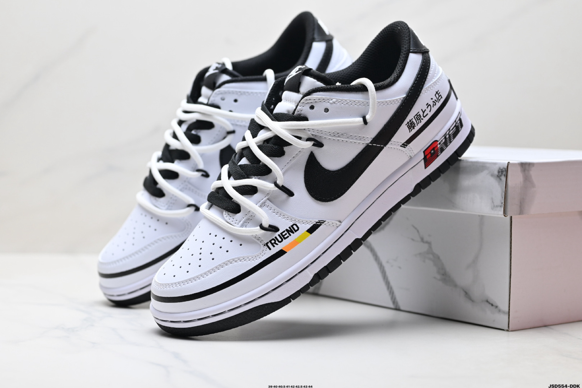 220 Nike Dunk Low Retro ‘DIY高端定制’耐克 低帮休闲运动板鞋 DD1391-100