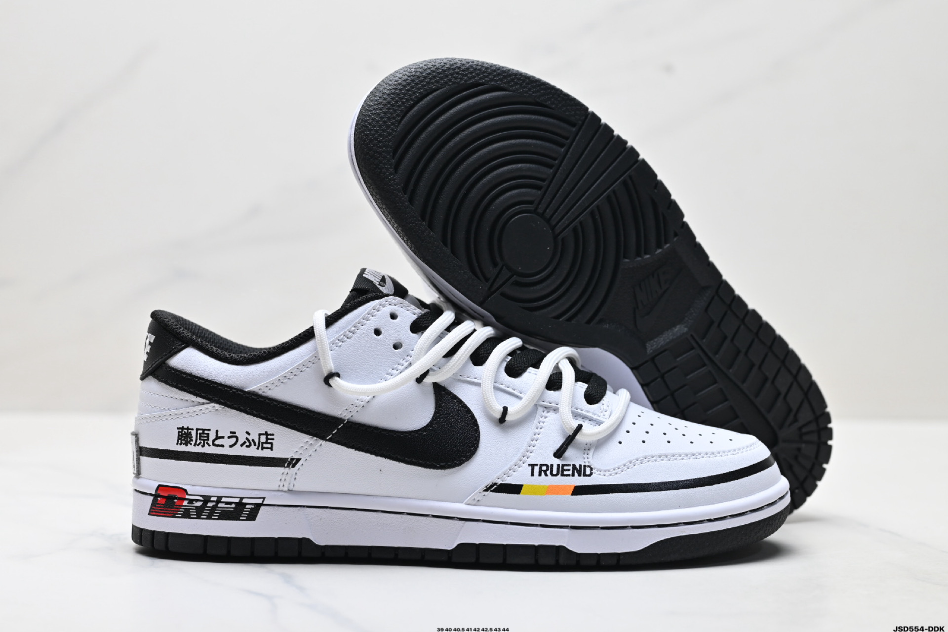 220 Nike Dunk Low Retro ‘DIY高端定制’耐克 低帮休闲运动板鞋 DD1391-100