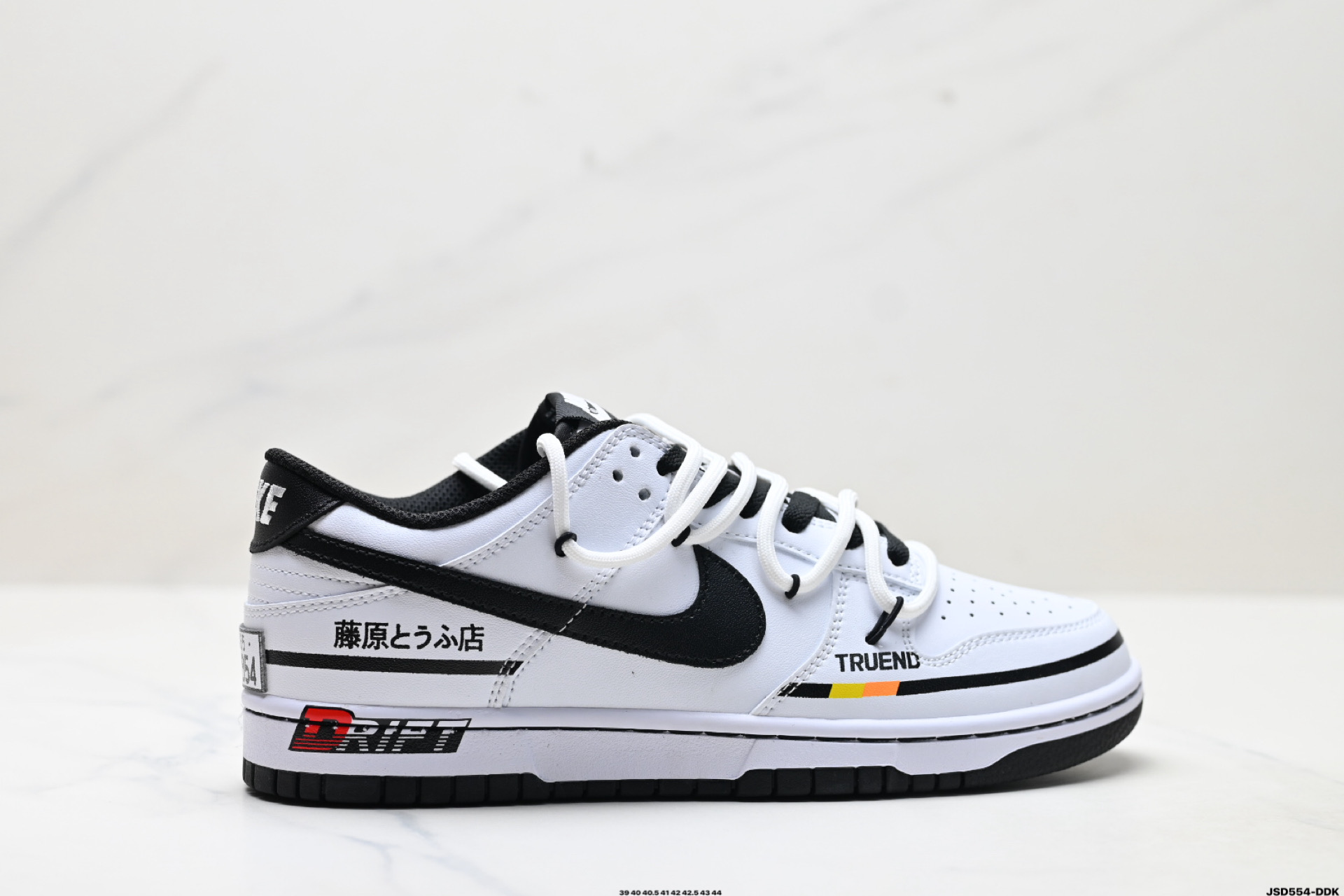 220 Nike Dunk Low Retro ‘DIY高端定制’耐克 低帮休闲运动板鞋 DD1391-100