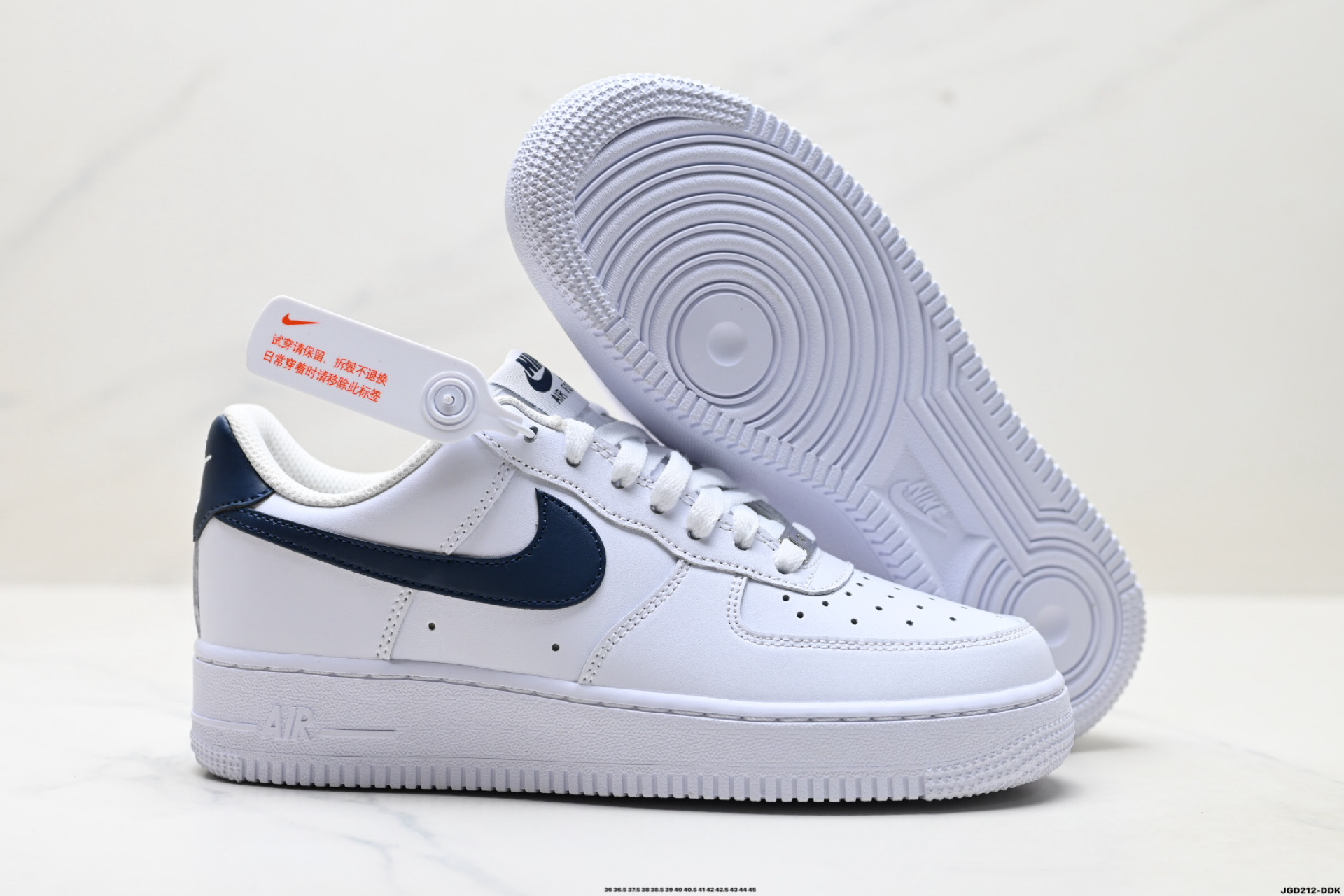 190 NIKE AIR FORCE 1‘07 FJ4146-119