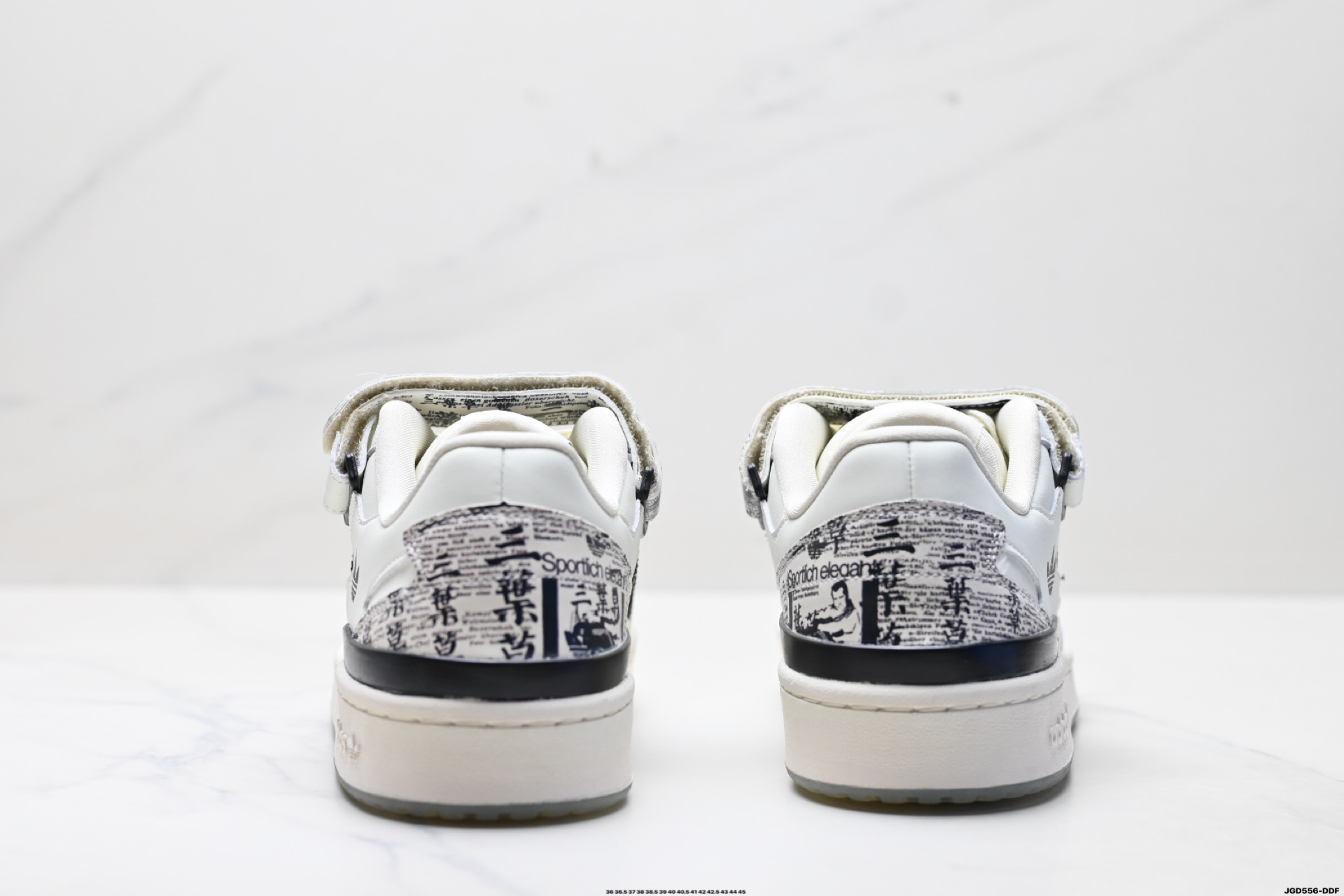 190 Adidas Forum LOW CL三叶草低邦 经典魔术贴复古板鞋 男女潮流头层皮休闲鞋 IG2998