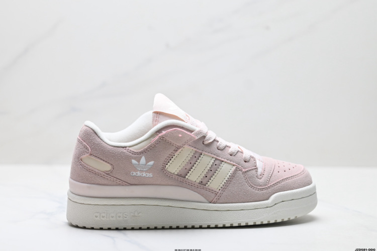 Adidas Forum Low CL Women's Classic Casual Sneakers Shoes JH7941 1 Adidas Forum Low CL Women’s Classic Casual Sneakers Shoes JH7941