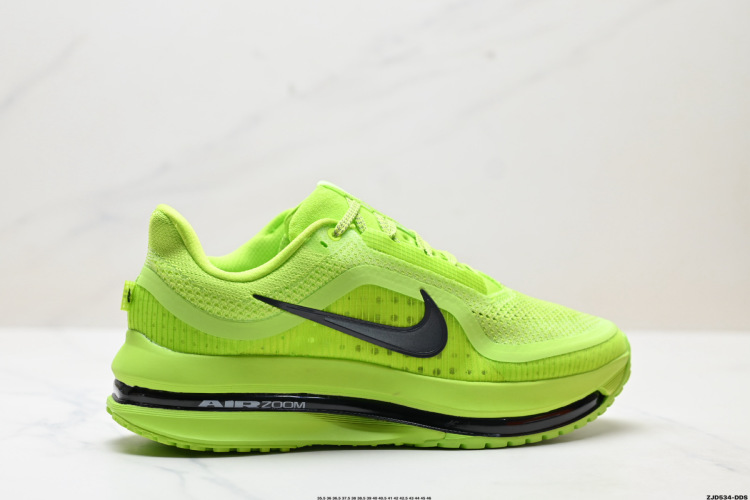 Nike Air Zoom Pegasus Premium Running Shoes - Cushioning, Support, and Style 1 Nike Air Zoom Pegasus Premium Running Shoes – Cushioning, Support, and Style