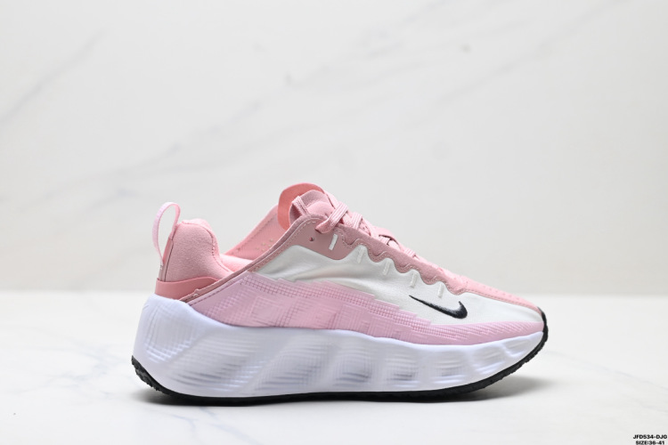 Nike Ava Rover Phantom Light Bone Women's Running Shoes HQ2863-300 1 Nike Ava Rover Phantom Light Bone Women’s Running Shoes HQ2863-300