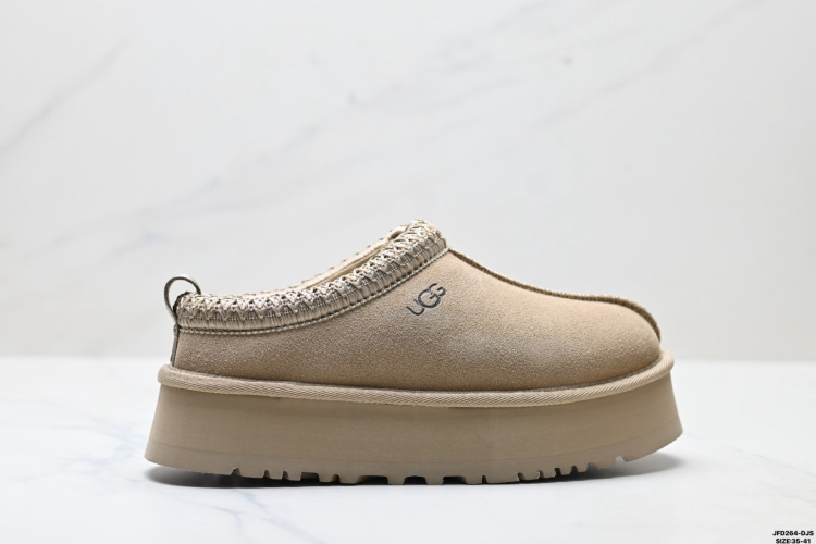 Ugg Tazz Maxi Tasman Women's Platform Suede Shearling Lined Clogs 1 Ugg Tazz Maxi Tasman Women’s Platform Suede Shearling Lined Clogs