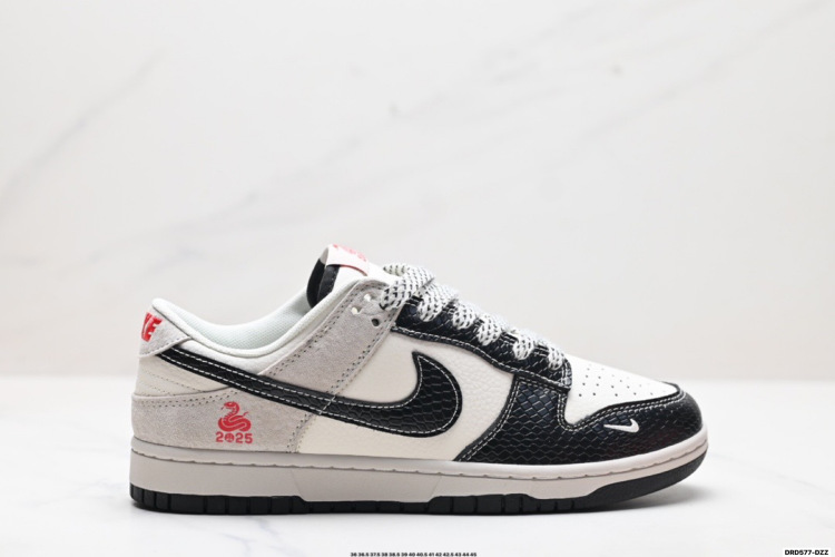 Nike Dunk Low Retro 'DIY' Casual Sneakers - Premium Leather, Comfortable Fit 1 Nike Dunk Low Retro ‘DIY’ Casual Sneakers – Premium Leather, Comfortable Fit