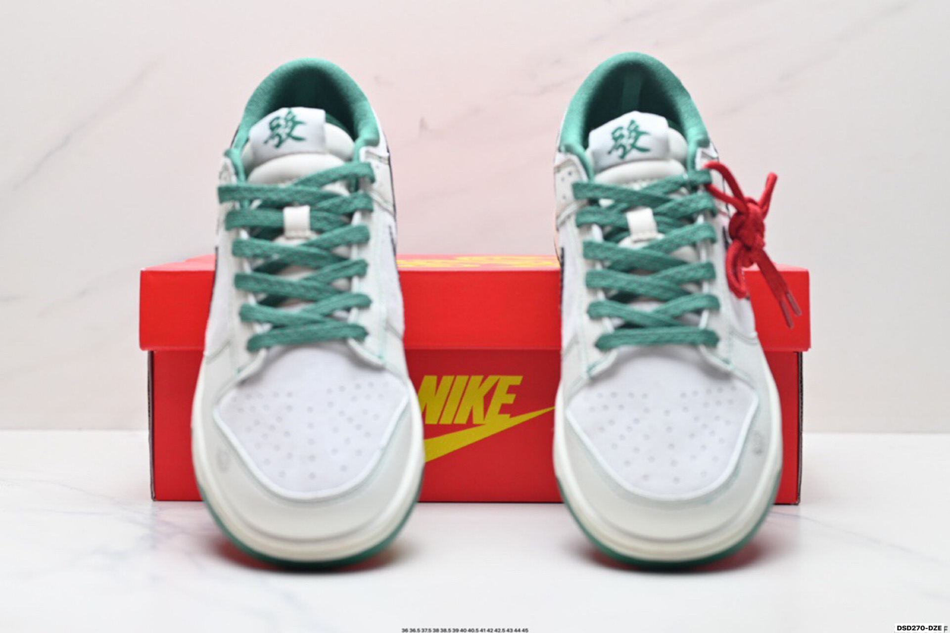 Nike Dunk Low Retro: Estilo Clásico y Comodidad para el Día a Día 8 i1761151952481 4094 0 6